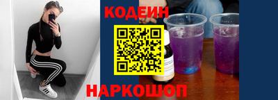 героин Вязьма