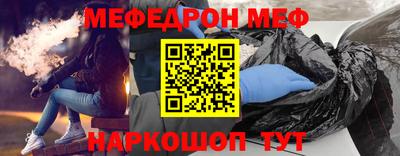 гидра Вязники
