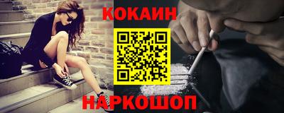 гидра Вязники