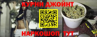 героин Вязьма