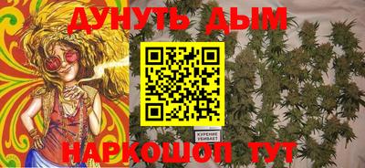 героин Вязьма