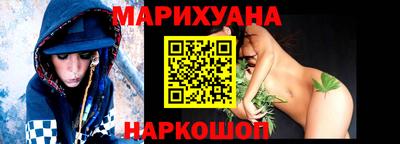 гидра Вязники