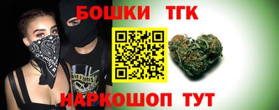 гидра Вязники