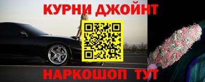 героин Вязьма