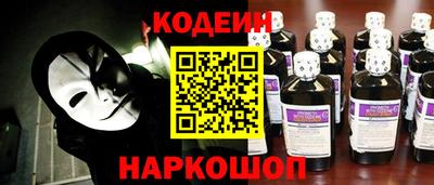 мдма Вышний Волочёк