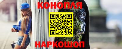 героин Вязьма