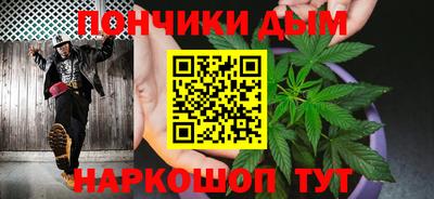 мдма Вышний Волочёк