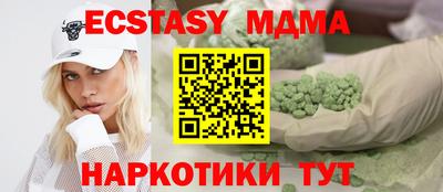 героин Вязьма