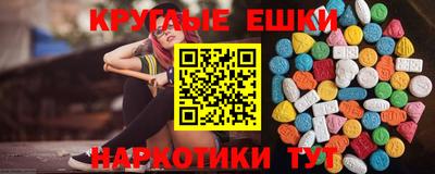 героин Вязьма