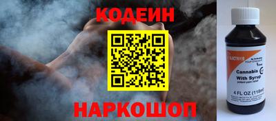 героин Вязьма