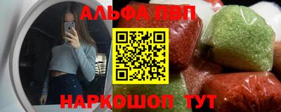 мдма Вышний Волочёк