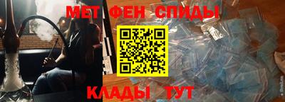 мдма Вышний Волочёк