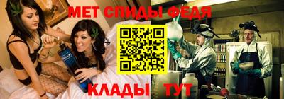 героин Вязьма