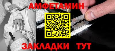 героин Вязьма