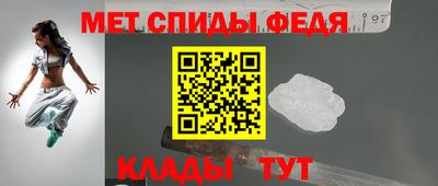 мдма Вышний Волочёк