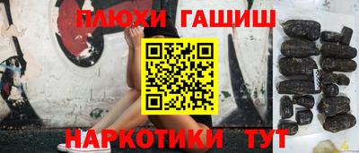 мдма Вышний Волочёк