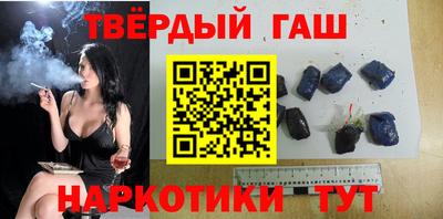 гидра Вязники