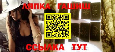 мдма Вышний Волочёк