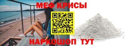 героин Вязьма