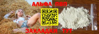 героин Вязьма